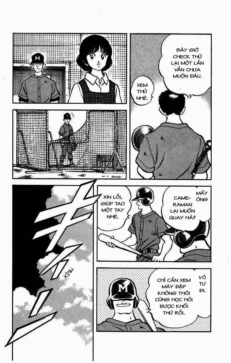 H2: Chapter 218