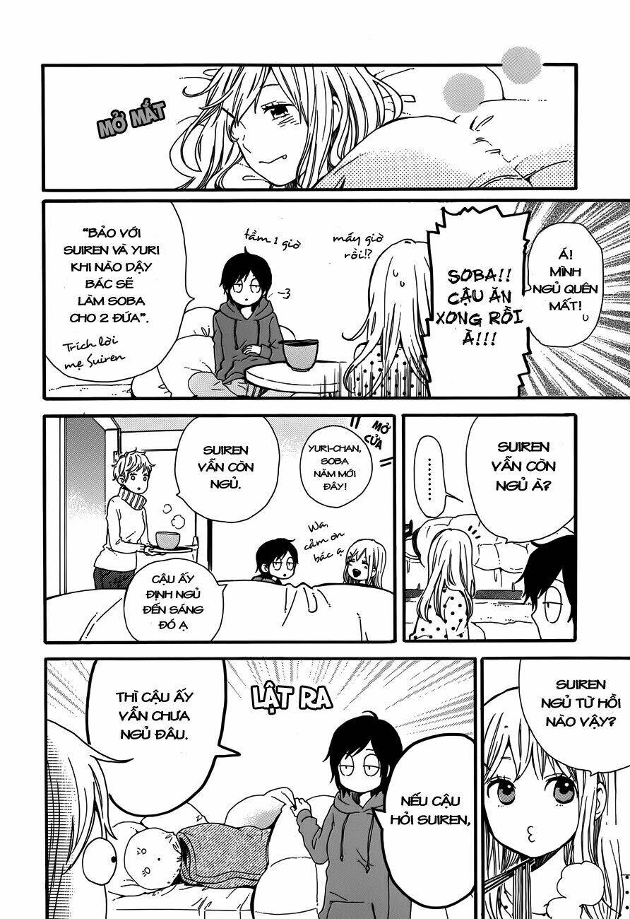 Hibi Chouchou: Chapter 39