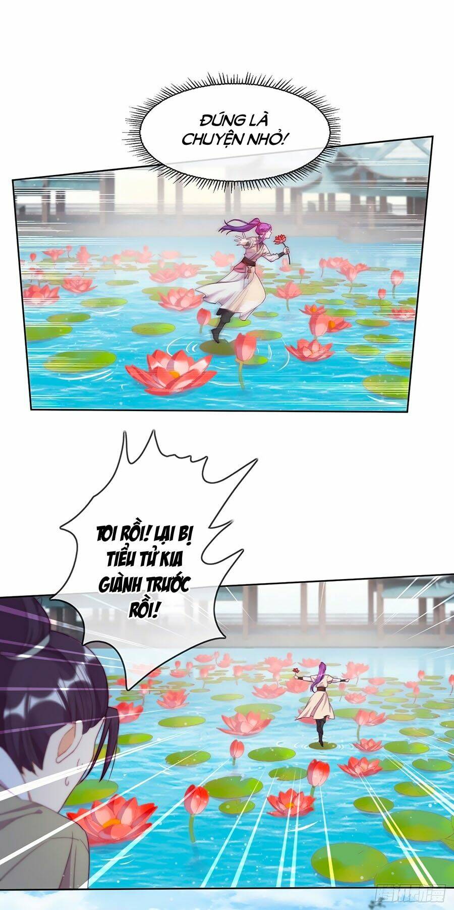 Vân Tưởng Chi Ca: Truy Ái Chỉ Lệnh: Chapter 12