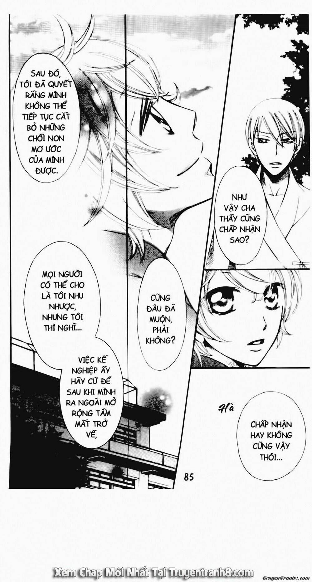 Tiểu Thư Sachie: Chapter 81