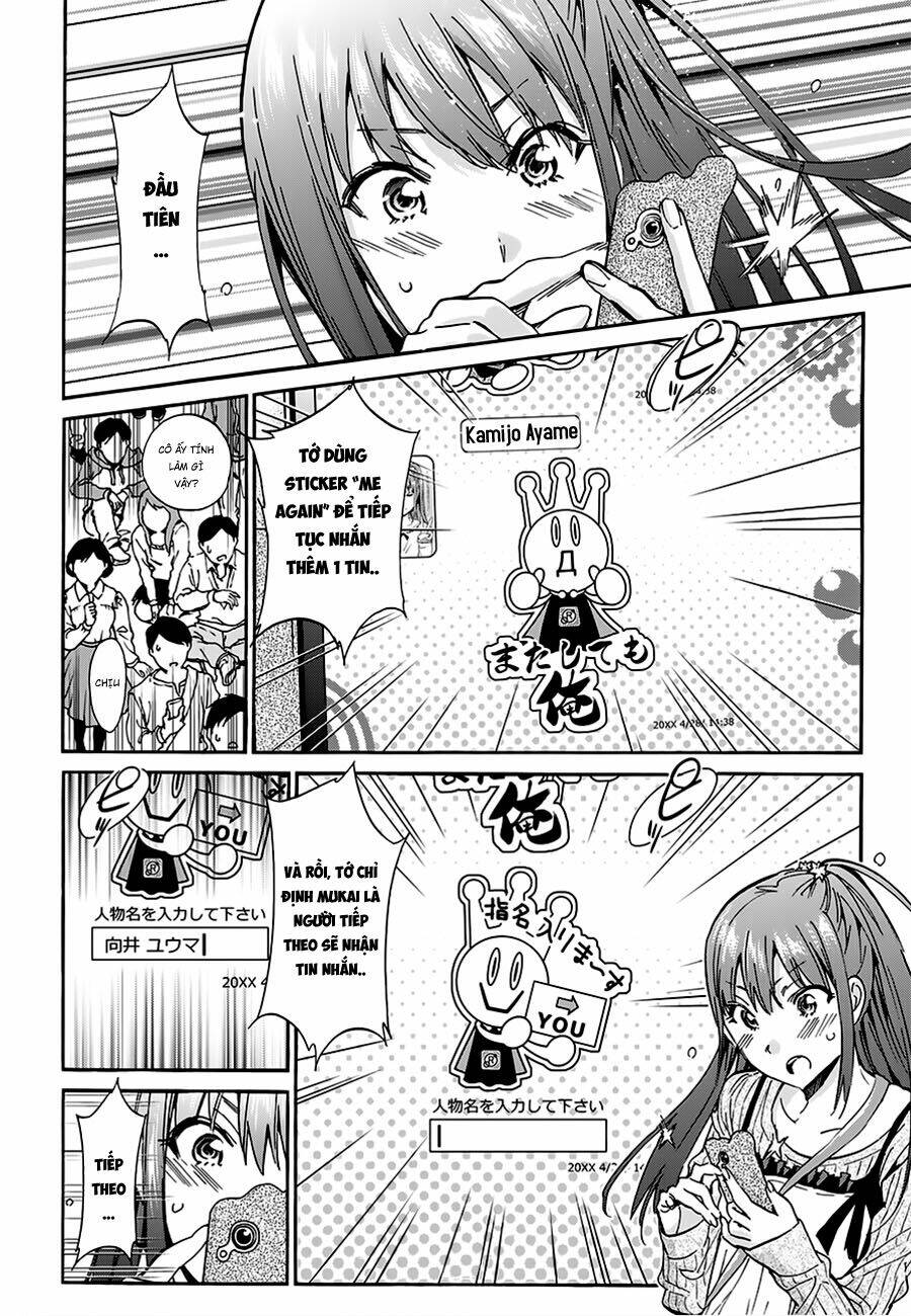Real Account Ii: Chapter 20