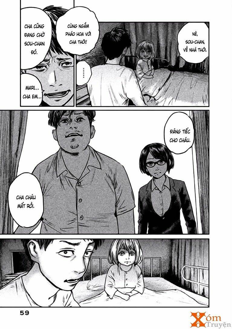 Chousou No Babel: Chapter 2