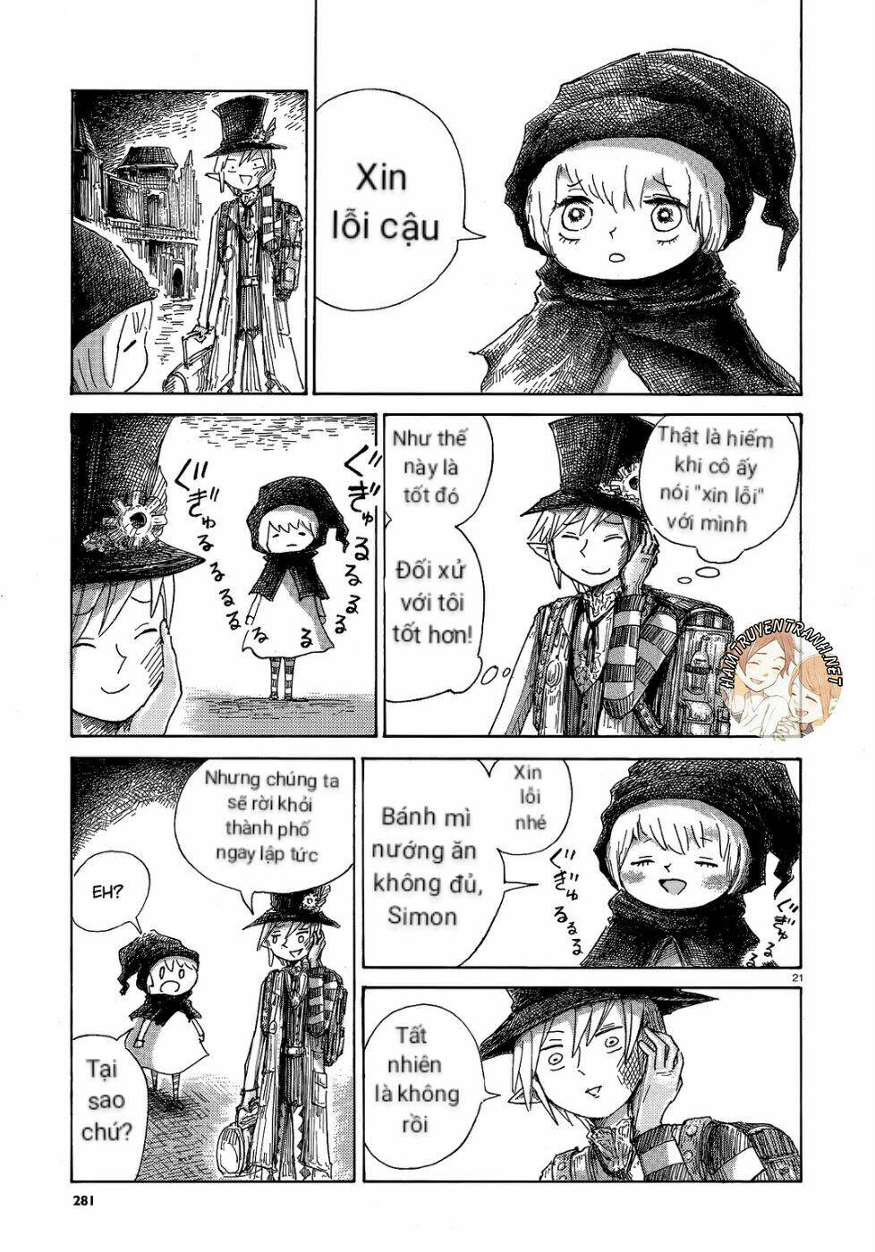 Nicola No Oyururi Makai Kikou: Chapter 1
