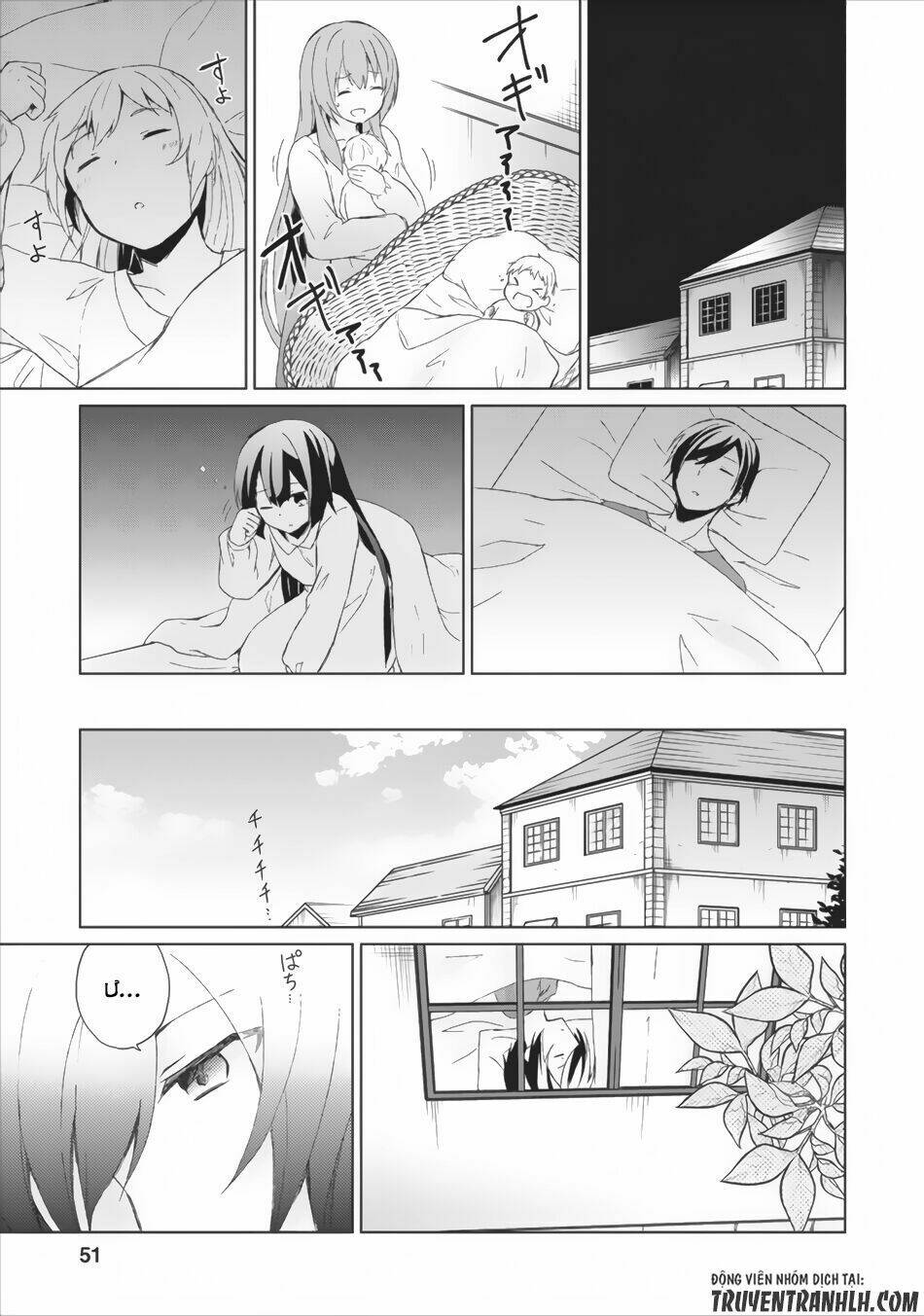 Shingan No Yuusha: Chapter 2