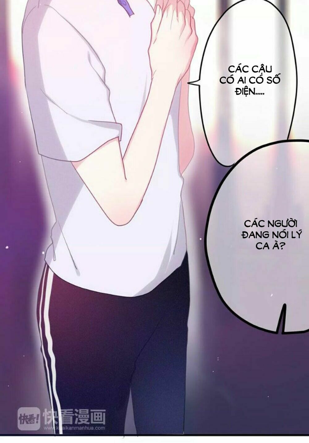 Tháng Sáu Kì Diệu: Chapter 32