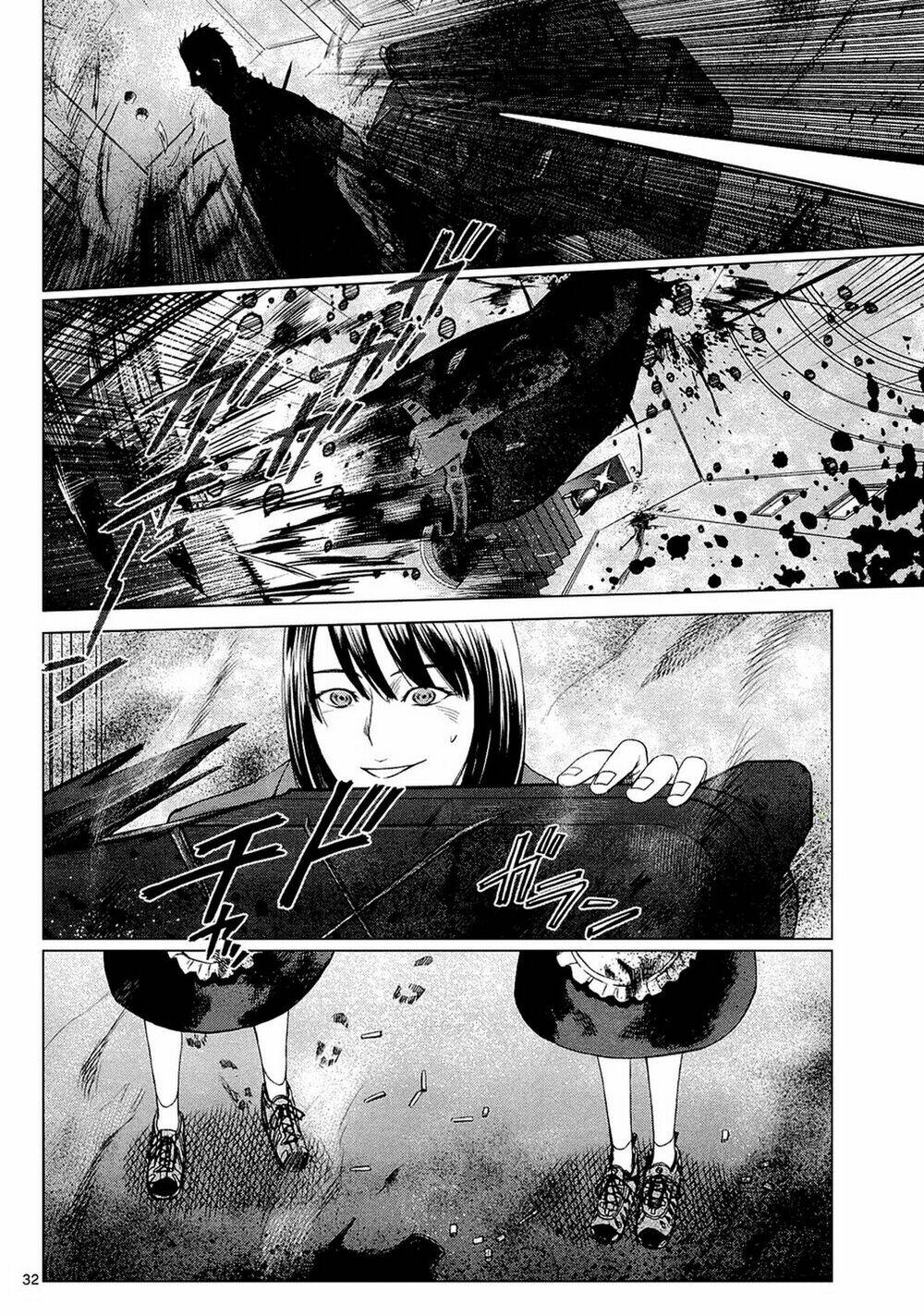 Desutoro 246: Chapter 1