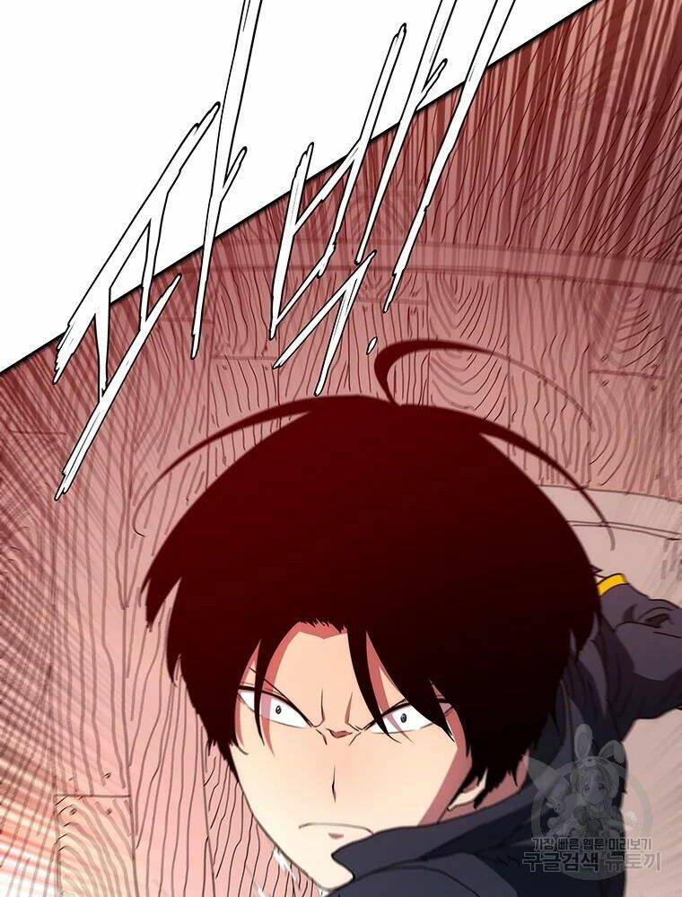 Các Chòm Sao Chỉ Chú Ý Mình Tôi: Chapter 29