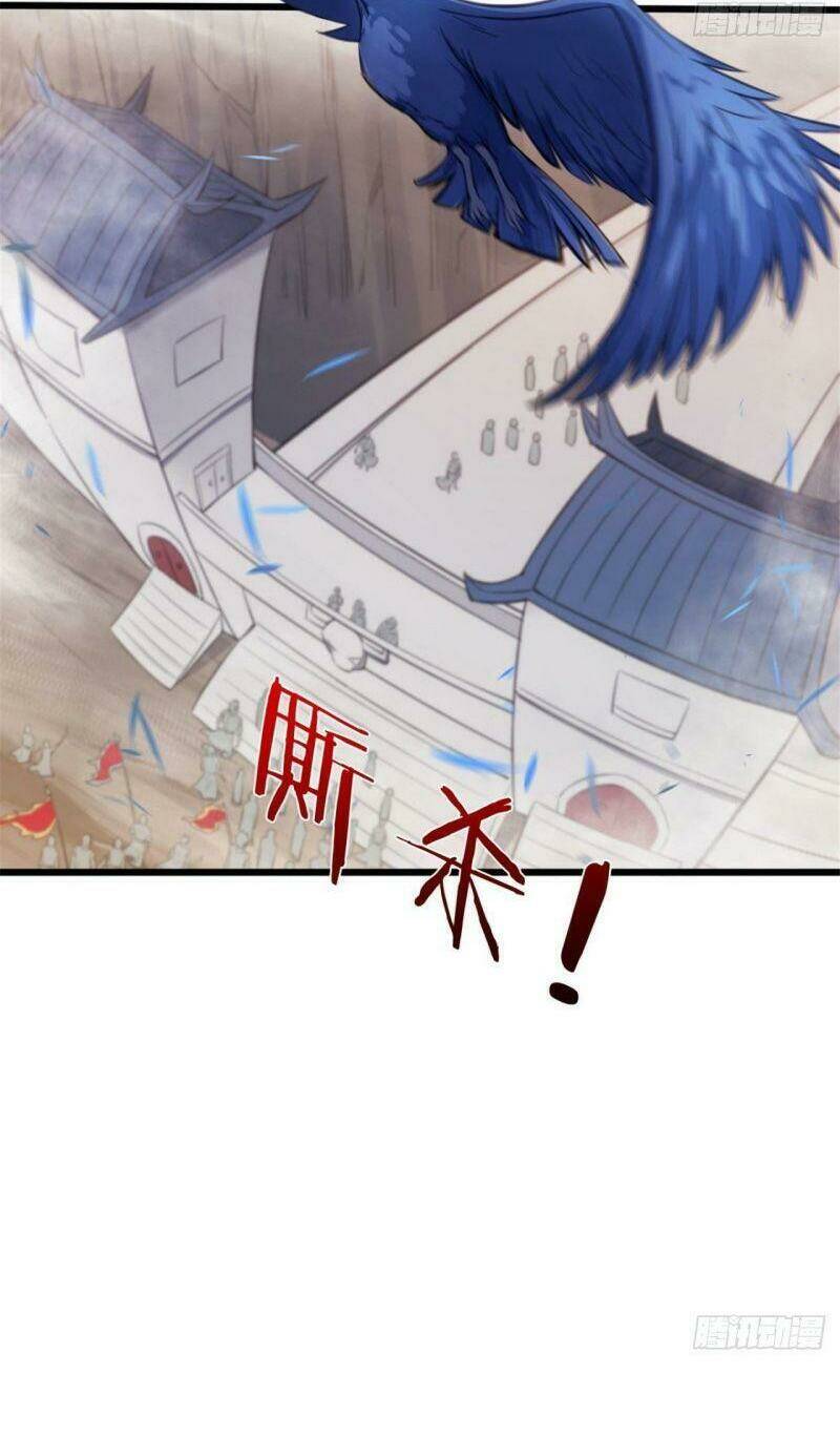 Thủ Vệ Nhất Thần: Chapter 24