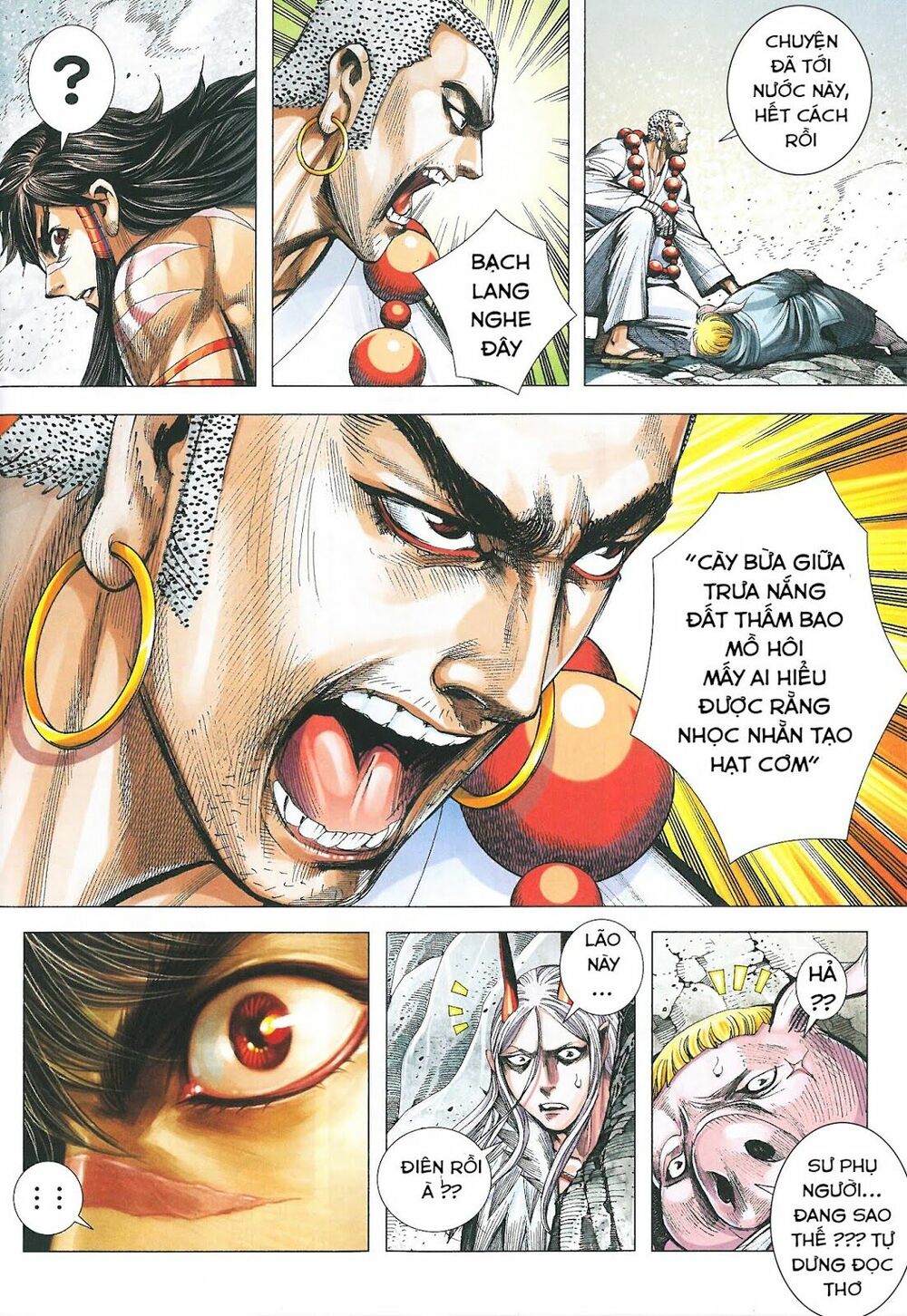 Tây Du: Chapter 173
