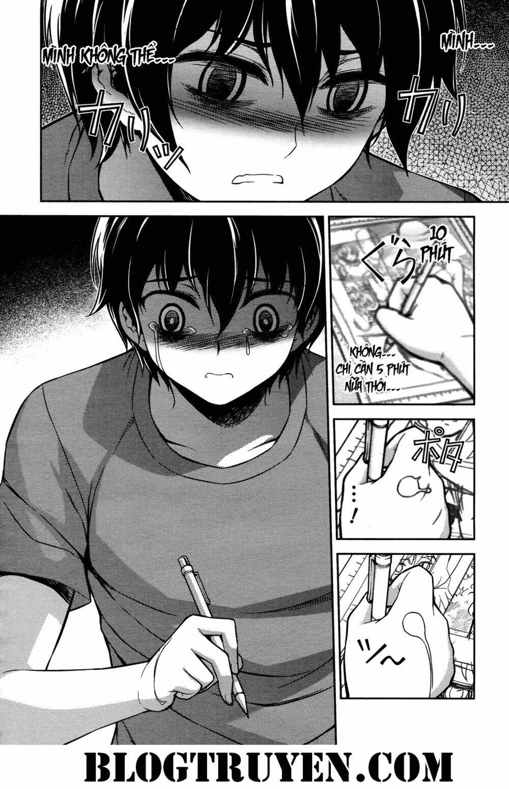 Koimoku: Chapter 16.1