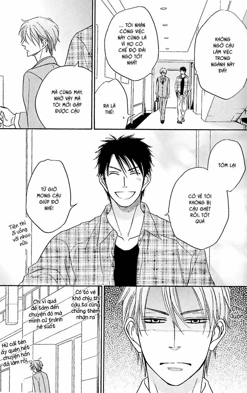 Ikasama Memory: Chapter 1