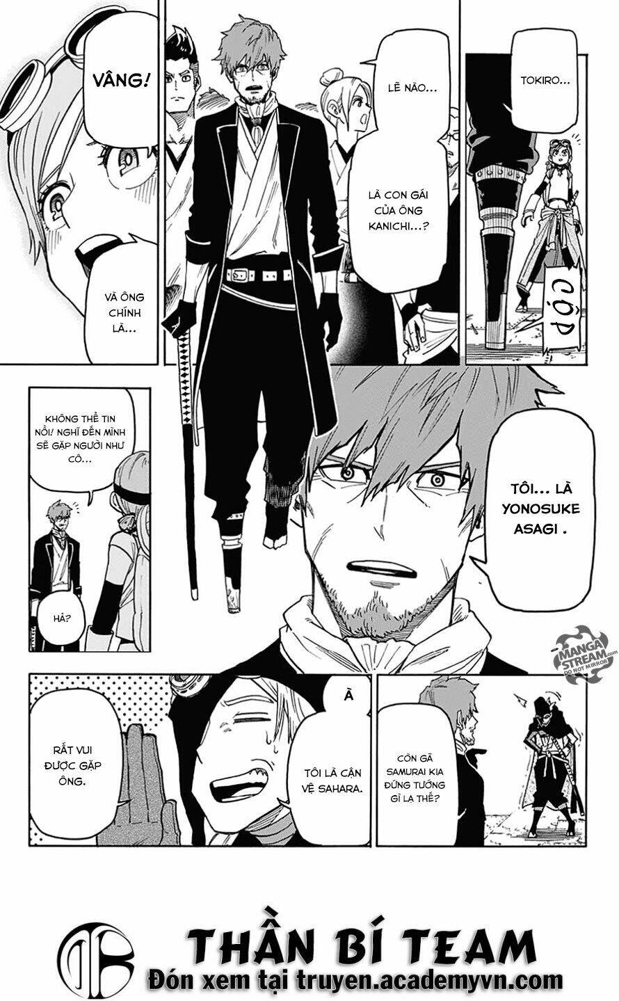 Hana Samurai No Sahara: Chapter 2