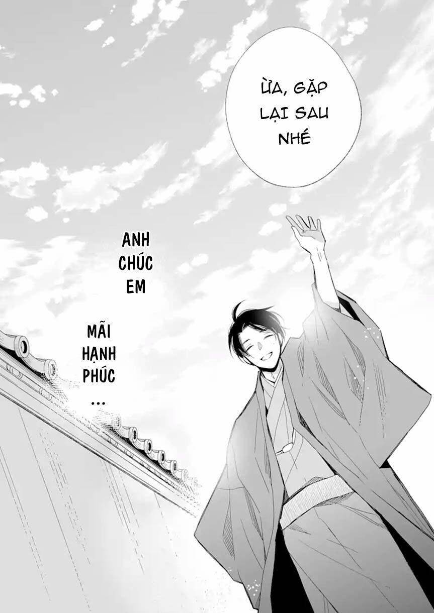 Watashi No Shiawase Na Kekkon: Chapter 17