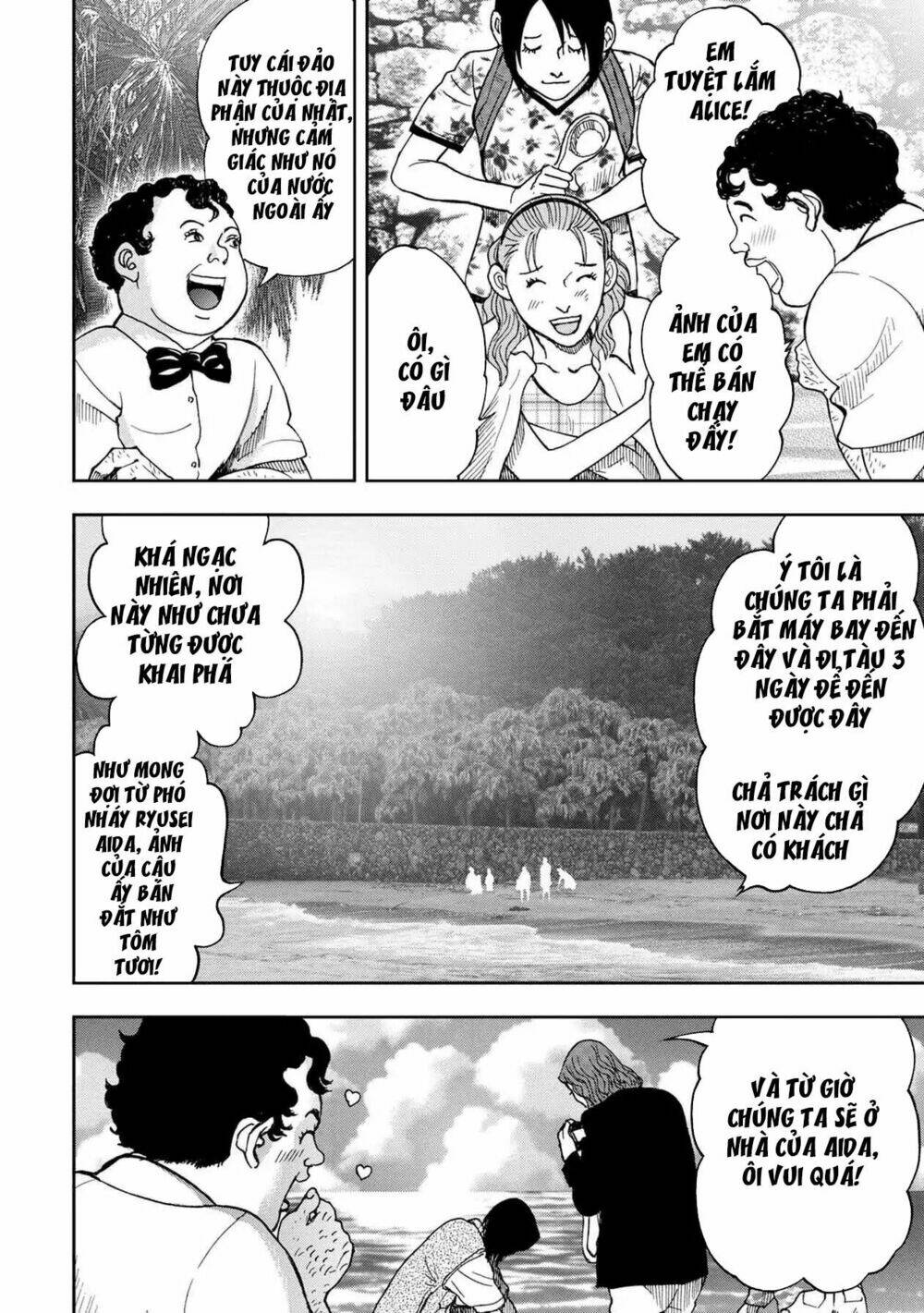 Đảo Kinh Hoàng: Chapter 1