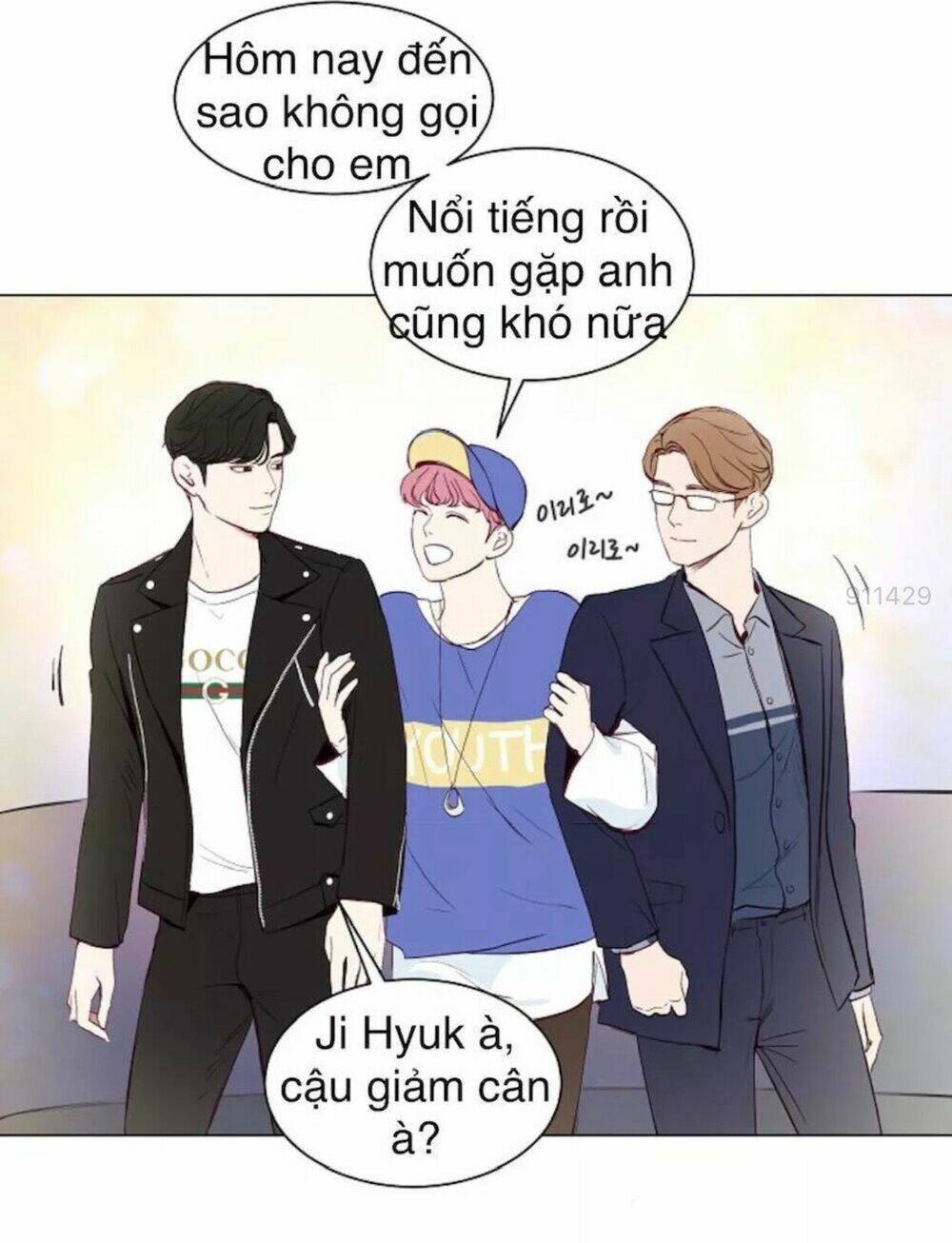 Tôi Kết Hôn Cùng Antifan: Chapter 5.2