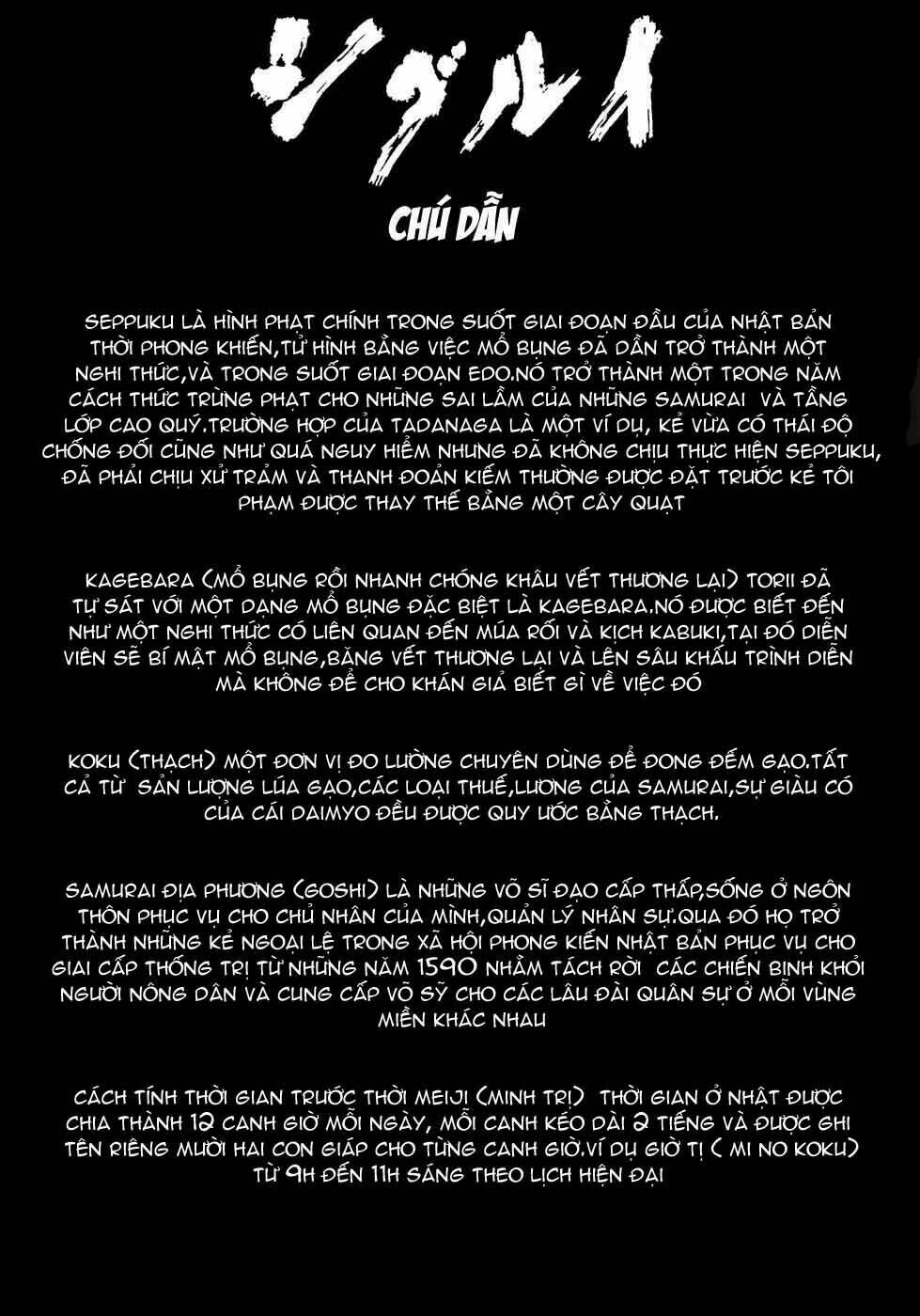 Shigurui - Cuồng Tử: Chapter 1
