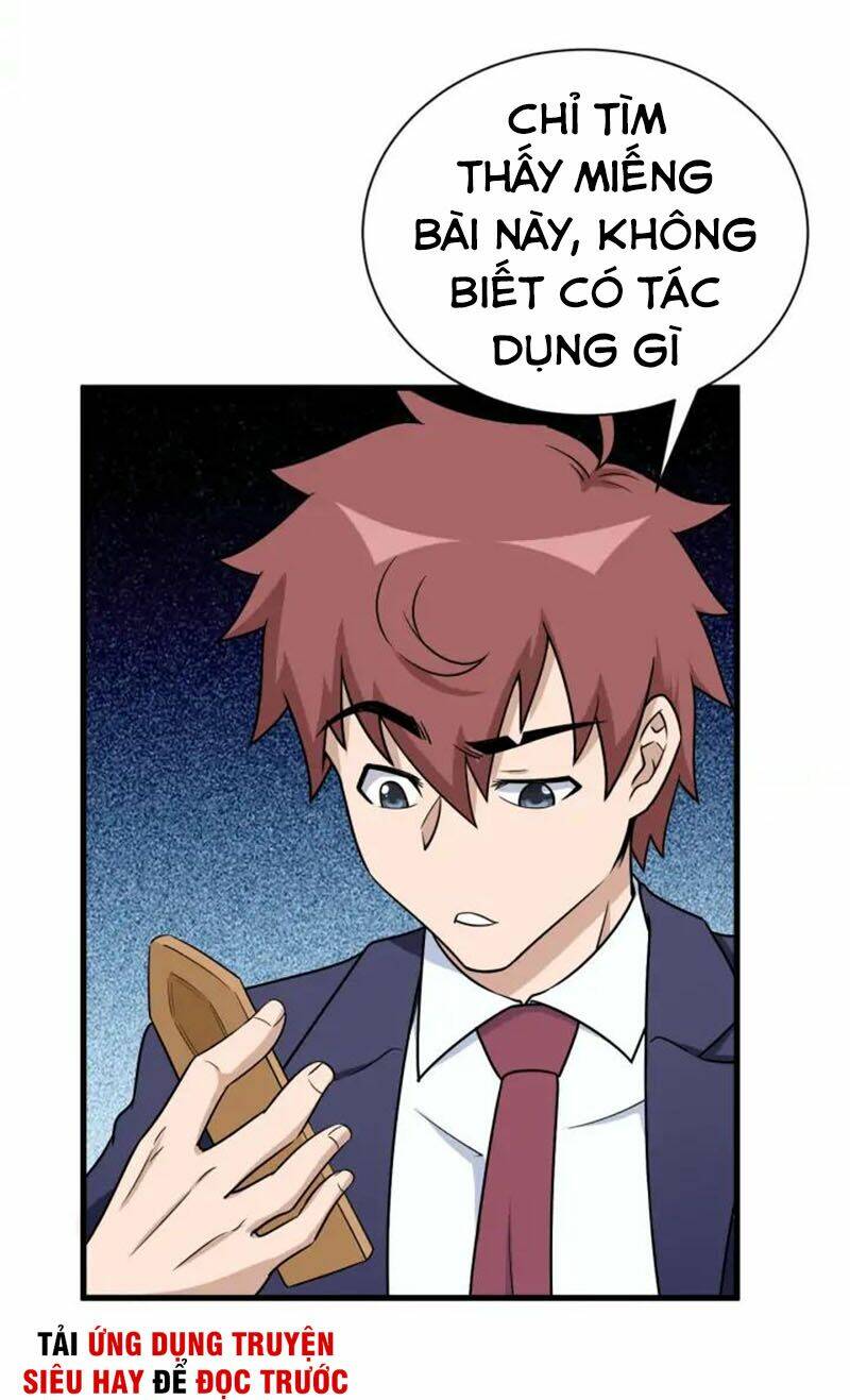 Hệ Thống Tu Tiên Mạnh Nhất: Chapter 120