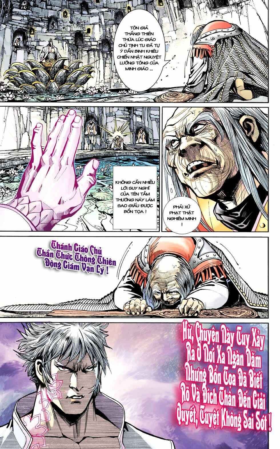 Thiên Tử Truyền Kỳ 6 - Hồng Vũ Đại Đế: Chapter 8