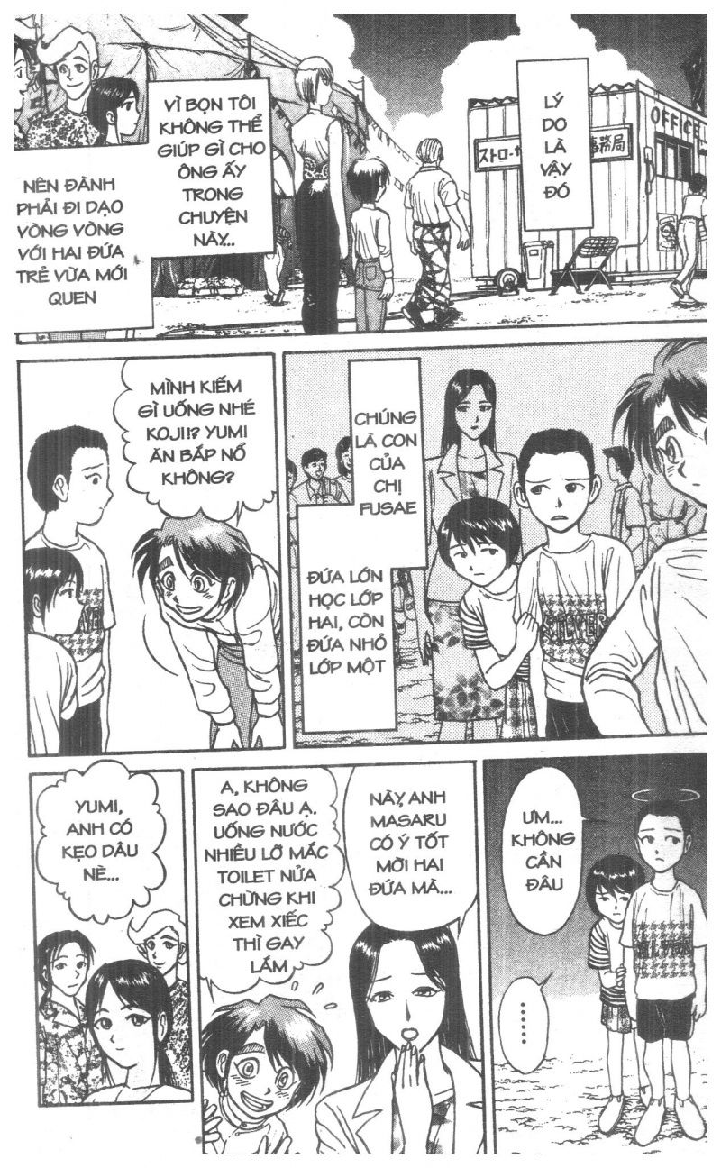 Fujita Kazuhiro: Chapter 6