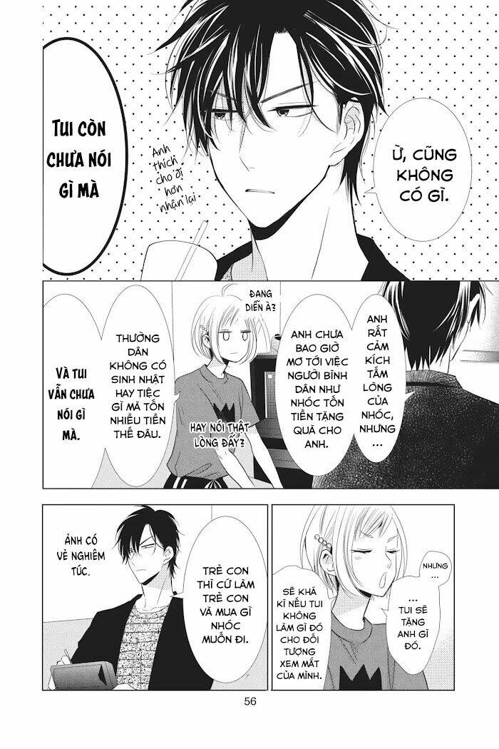 Buổi Xem Mắt Bất Đắc Dĩ: Chapter 53