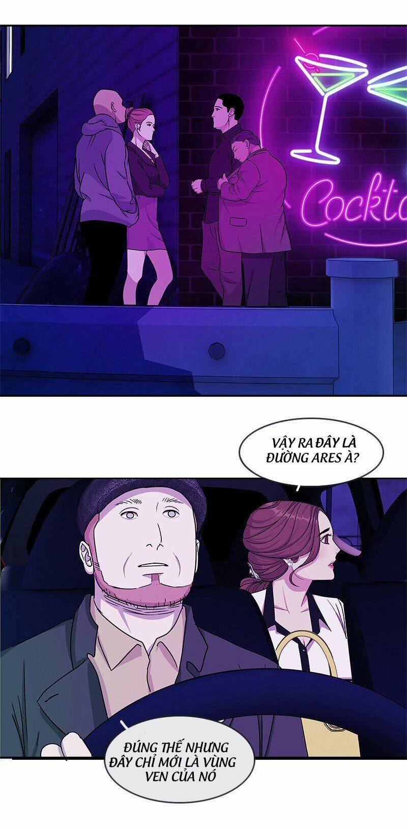 Nửa Đêm Ở Poppy Land: Chapter 22