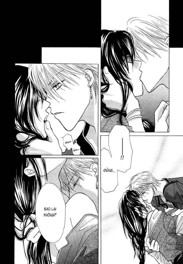 Daten No Tsuki: Chapter 1