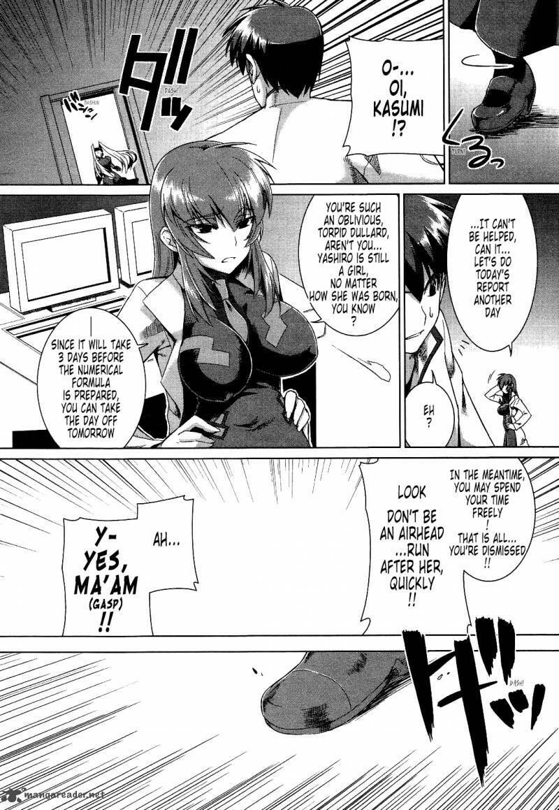 Muv Luv Alternative: Chapter 18