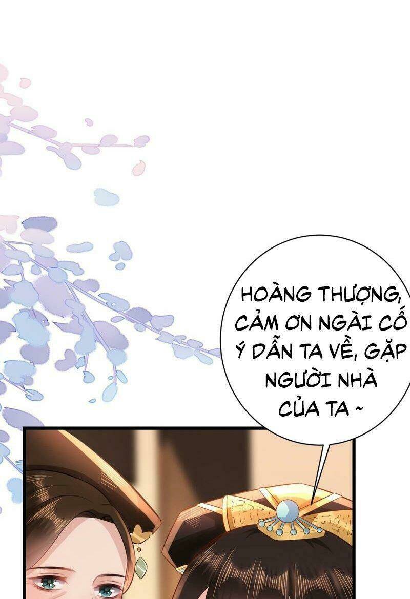 Quận Chúa Vững Vàng, Thiết Lập Nhân Vật Không Thể Vỡ: Chapter 63