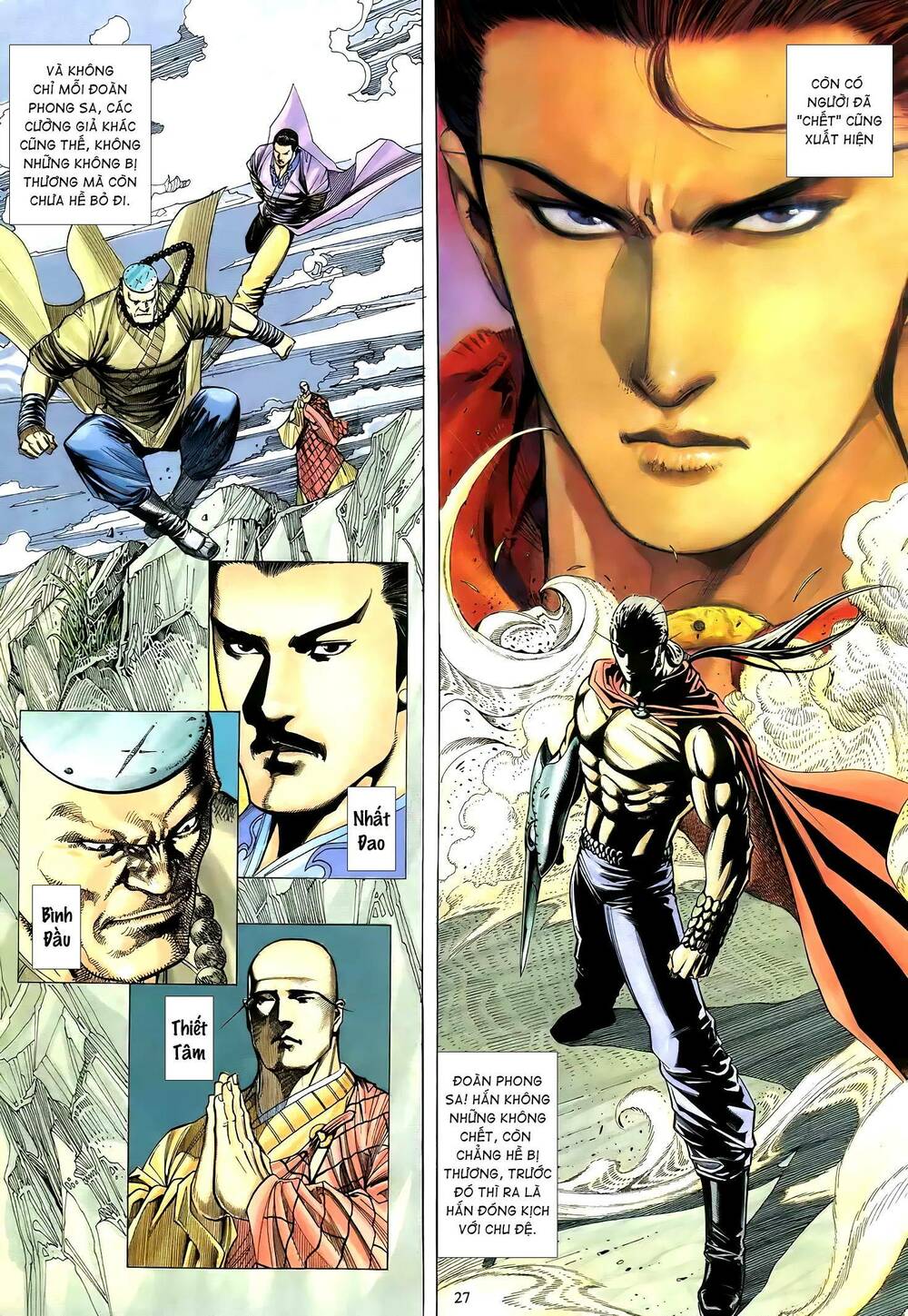 Thiên Sát Cuồng Đao: Chapter 72