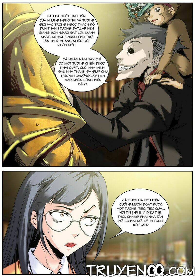 Tần Hiệp: Chapter 4