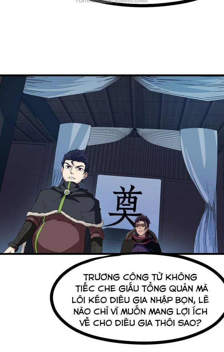 Long Mạch Võ Thần: Chapter 50