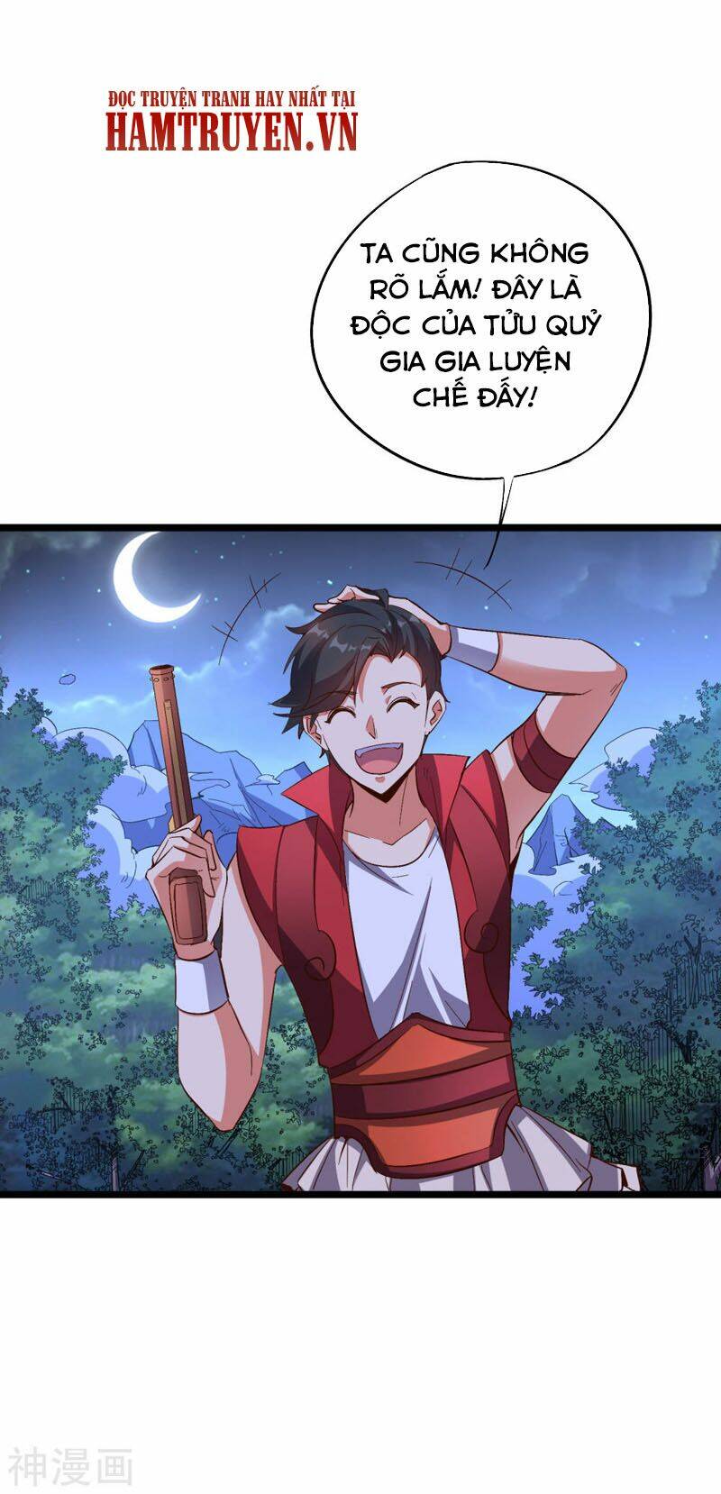 Phục Thiên Thánh Chủ: Chapter 74