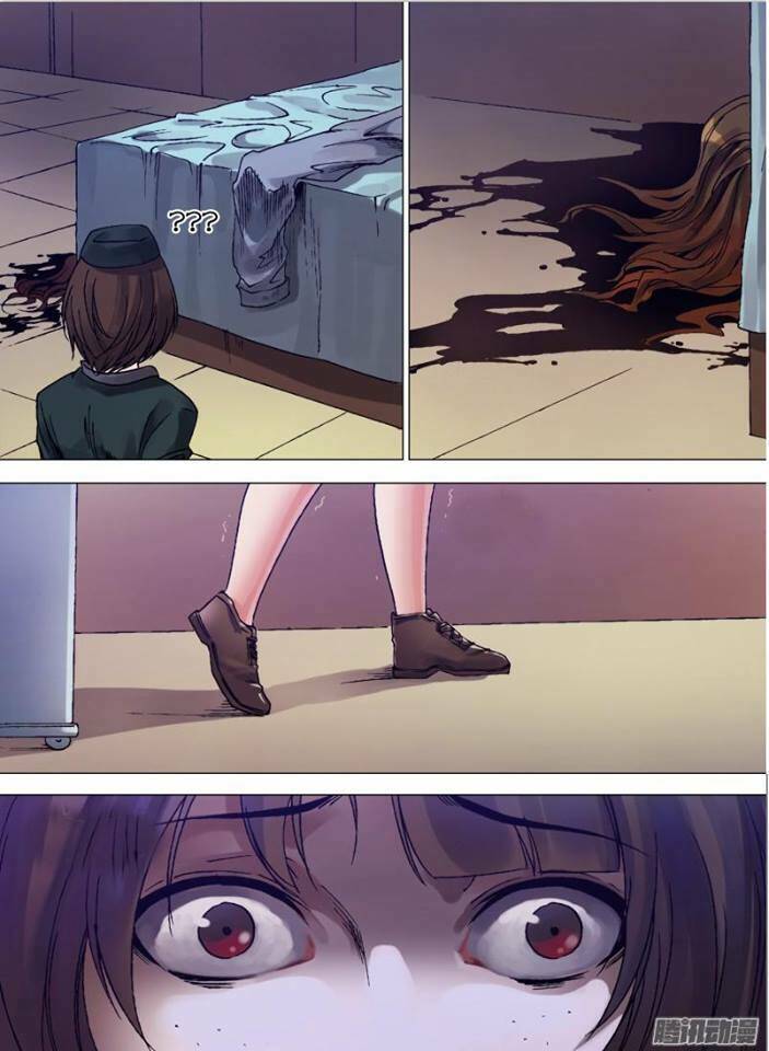 Thần Ảnh Mê Hành: Chapter 4