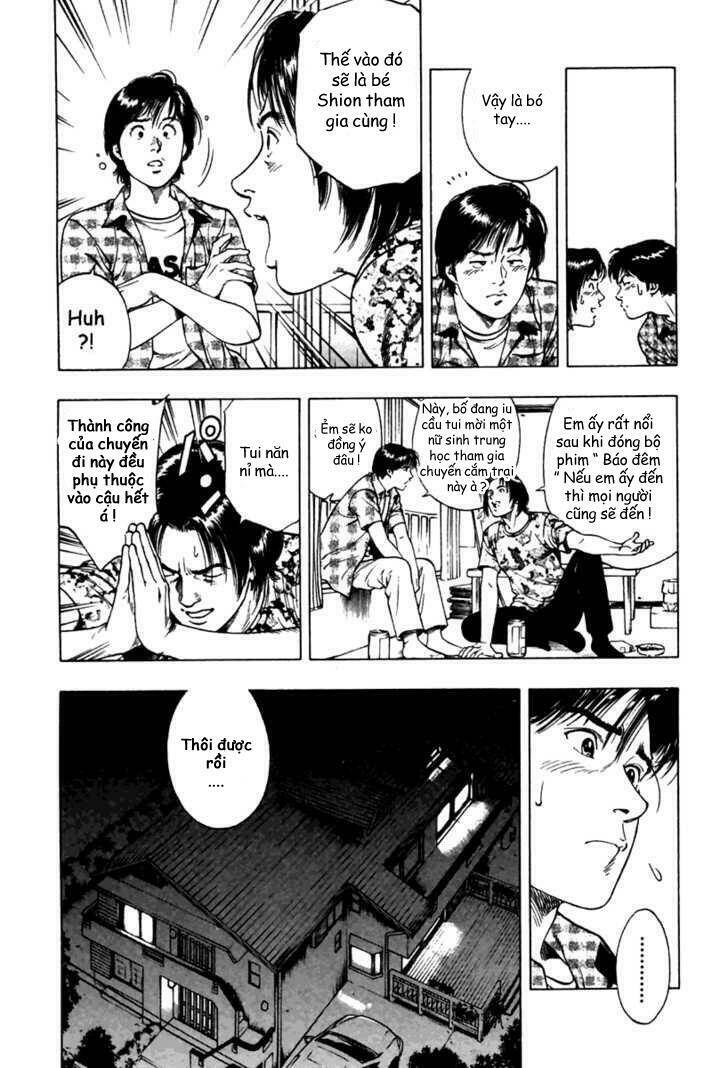 Family Compo: Chapter 46