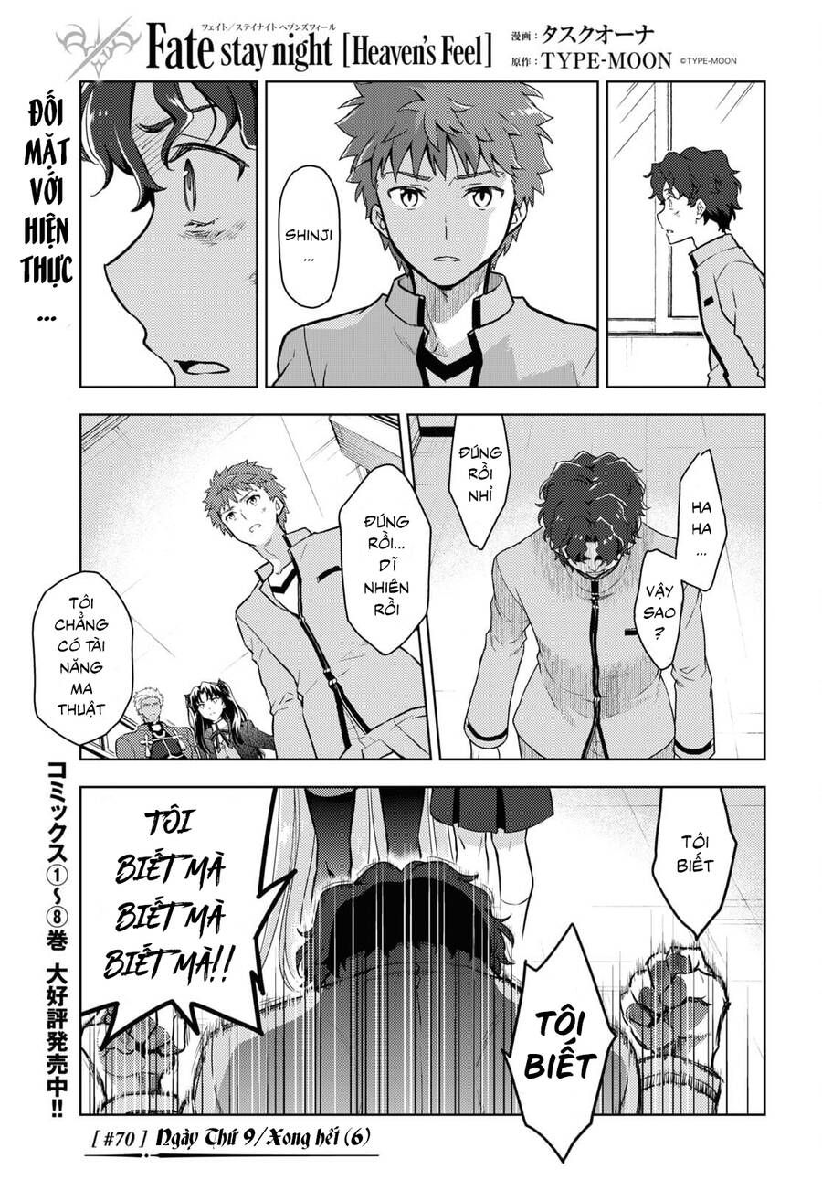 Fate/Stay Night Heaven's Feel: Chapter 70