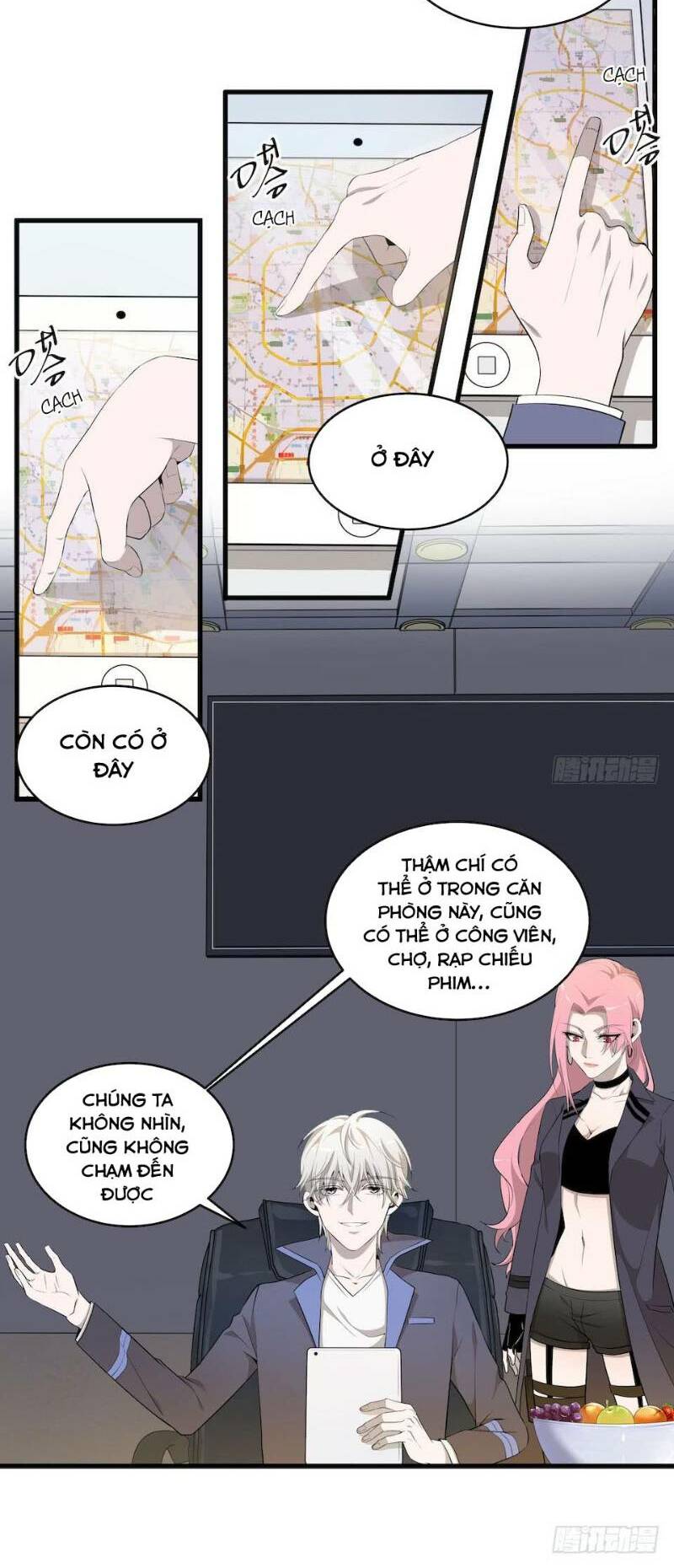 Thát Không Mê Thất: Chapter 13