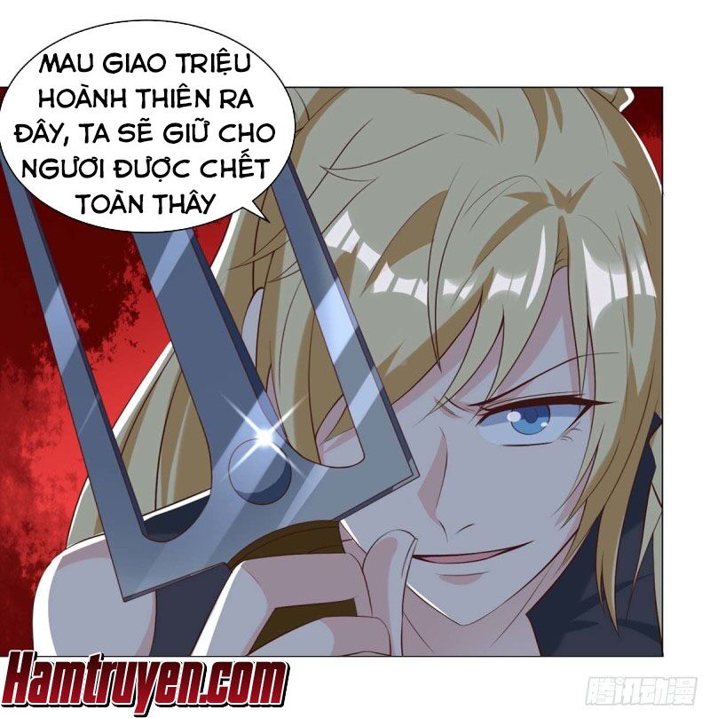 Thần Cấp Thấu Thị: Chapter 110