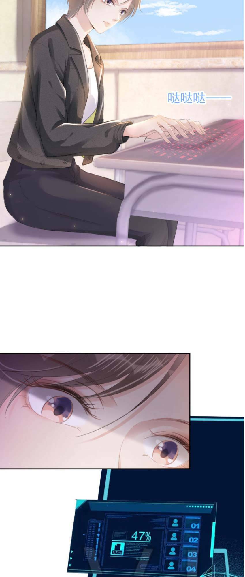 Ngự Tỷ Toàn Năng Lại Bị Phá Mã Giáp: Chapter 9