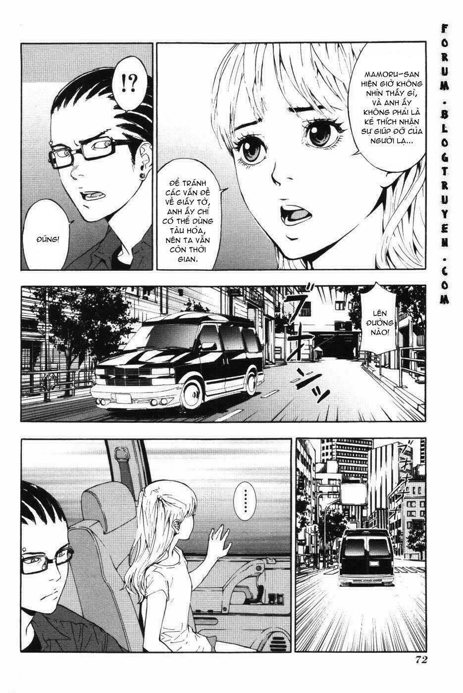 Until Death Do Us Part: Chapter 69