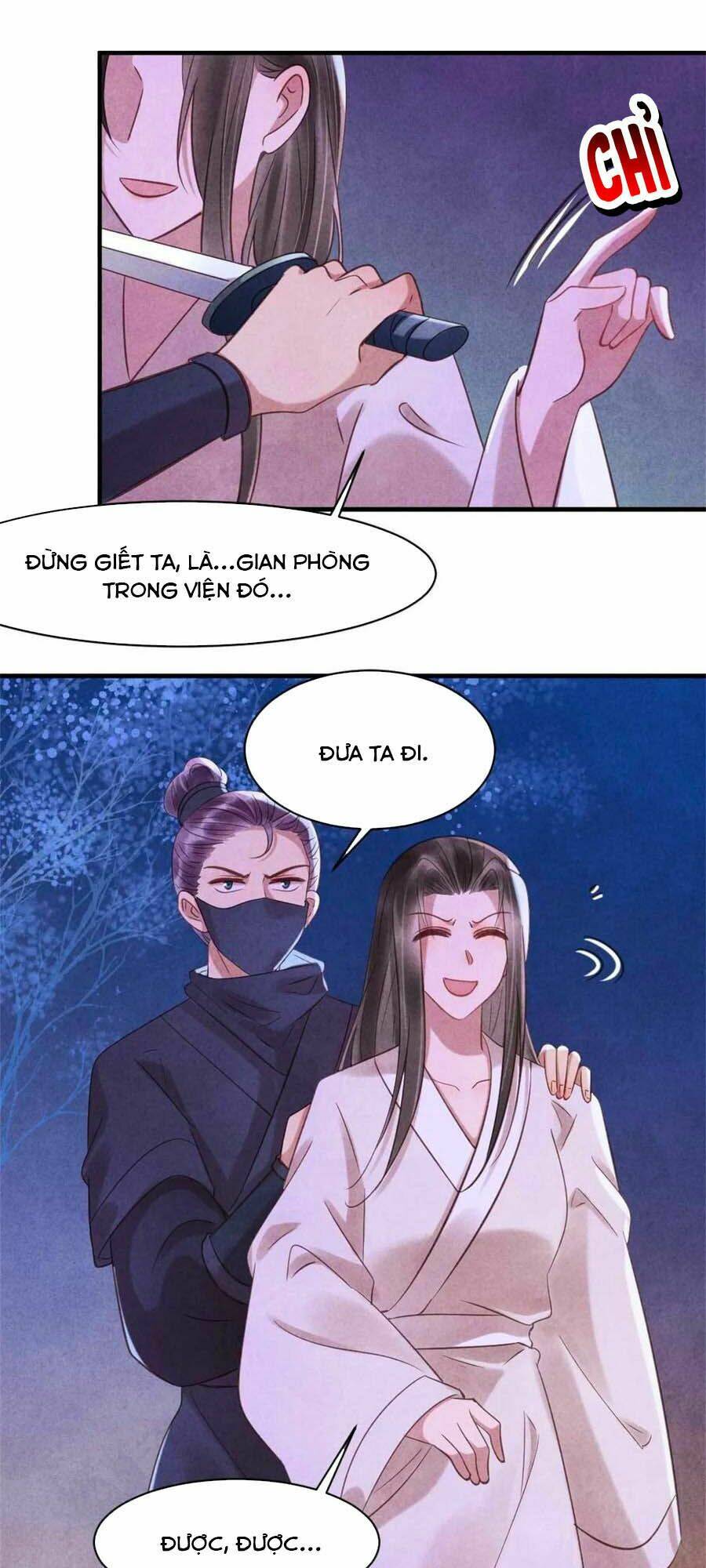 Vương Phi Muốn Trèo Tường: Chapter 77