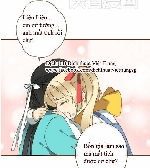 Bạn Trai Tôi Là Cẩm Y Vệ: Chapter 8