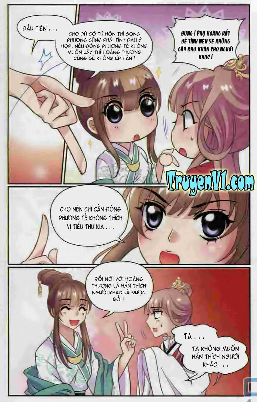 Thiên Hạ Đệ Nhất Manh Phu: Chapter 18