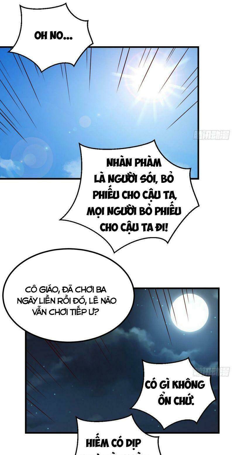 Thiên Tứ Thức Tỉnh: Chapter 46