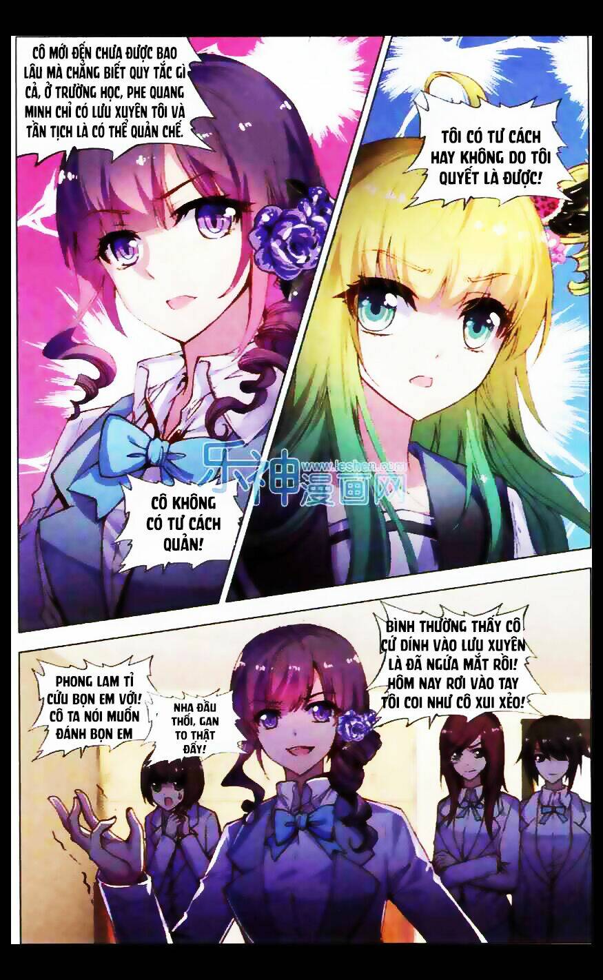 Tuân Mệnh! Nữ Vương Bệ Hạ: Chapter 8.2