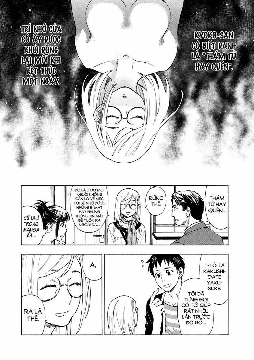 Okitegami kyouko no bibouroku: Chapter 2
