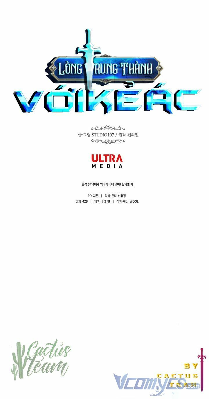 Lòng Trung Thành Với Kẻ Ác: Chapter 13