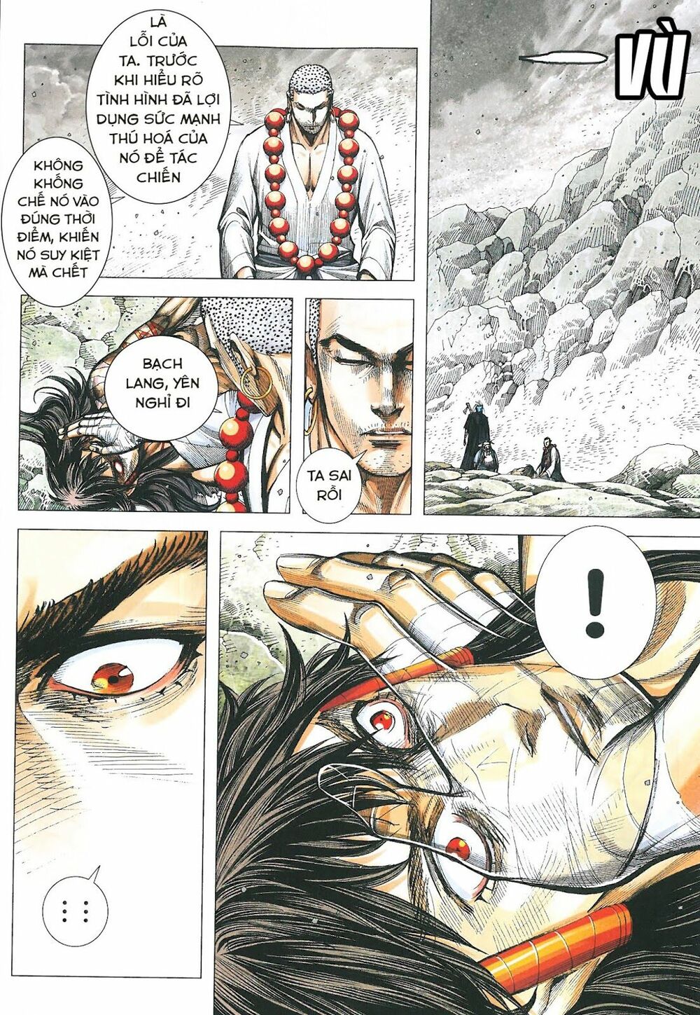 Tây Du: Chapter 176