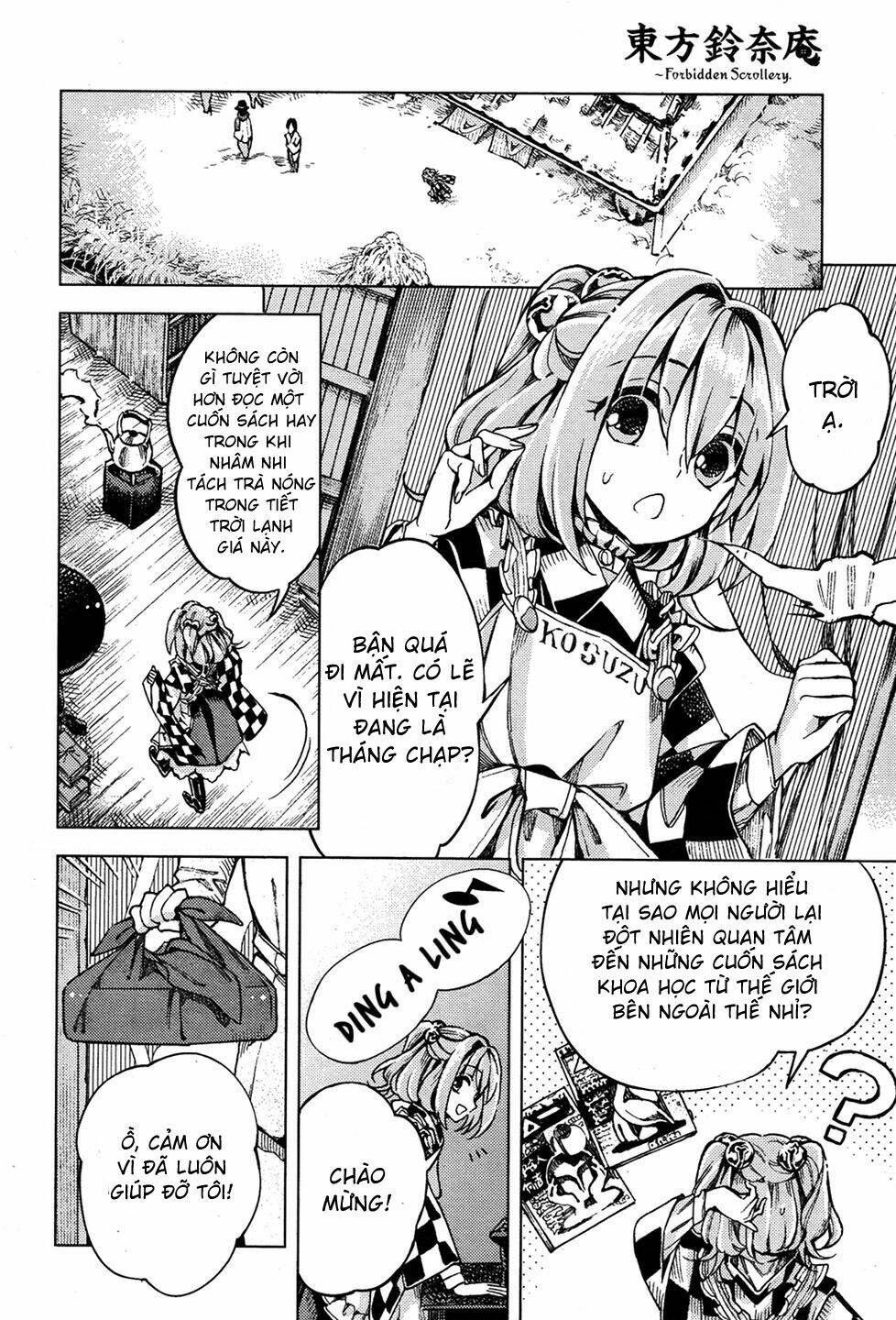 Touhou Suzunaan ~ Forbidden Scrollery: Chapter 34