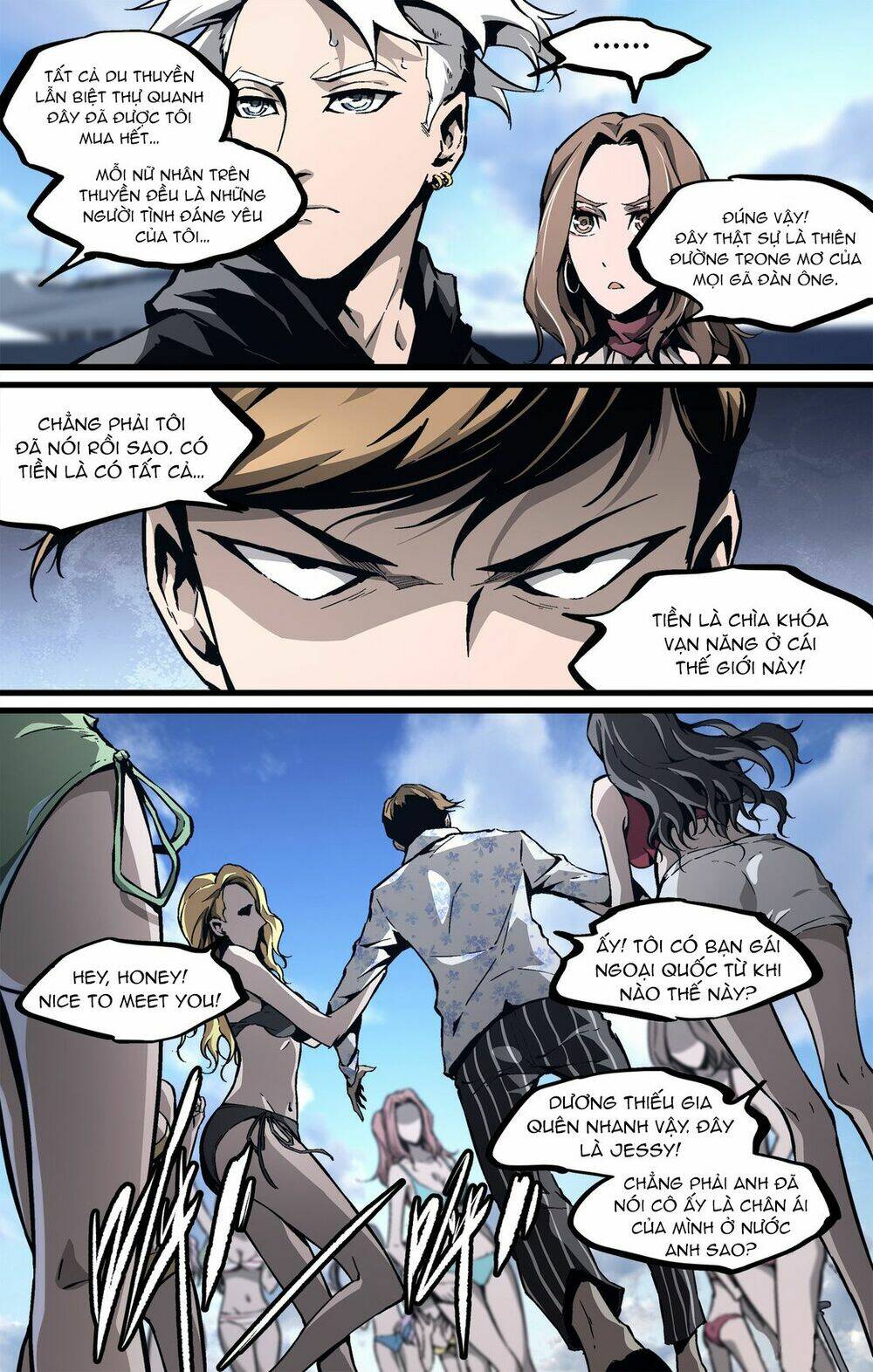 Tiêu Dao Pháp Ngoại: Chapter 29