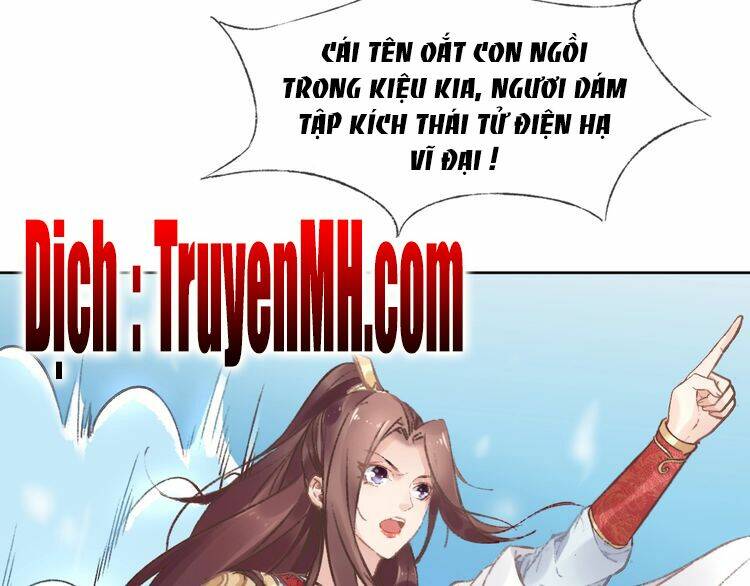 Nhất Sinh Nhất Thế Tiếu Thương Khung: Chapter 3